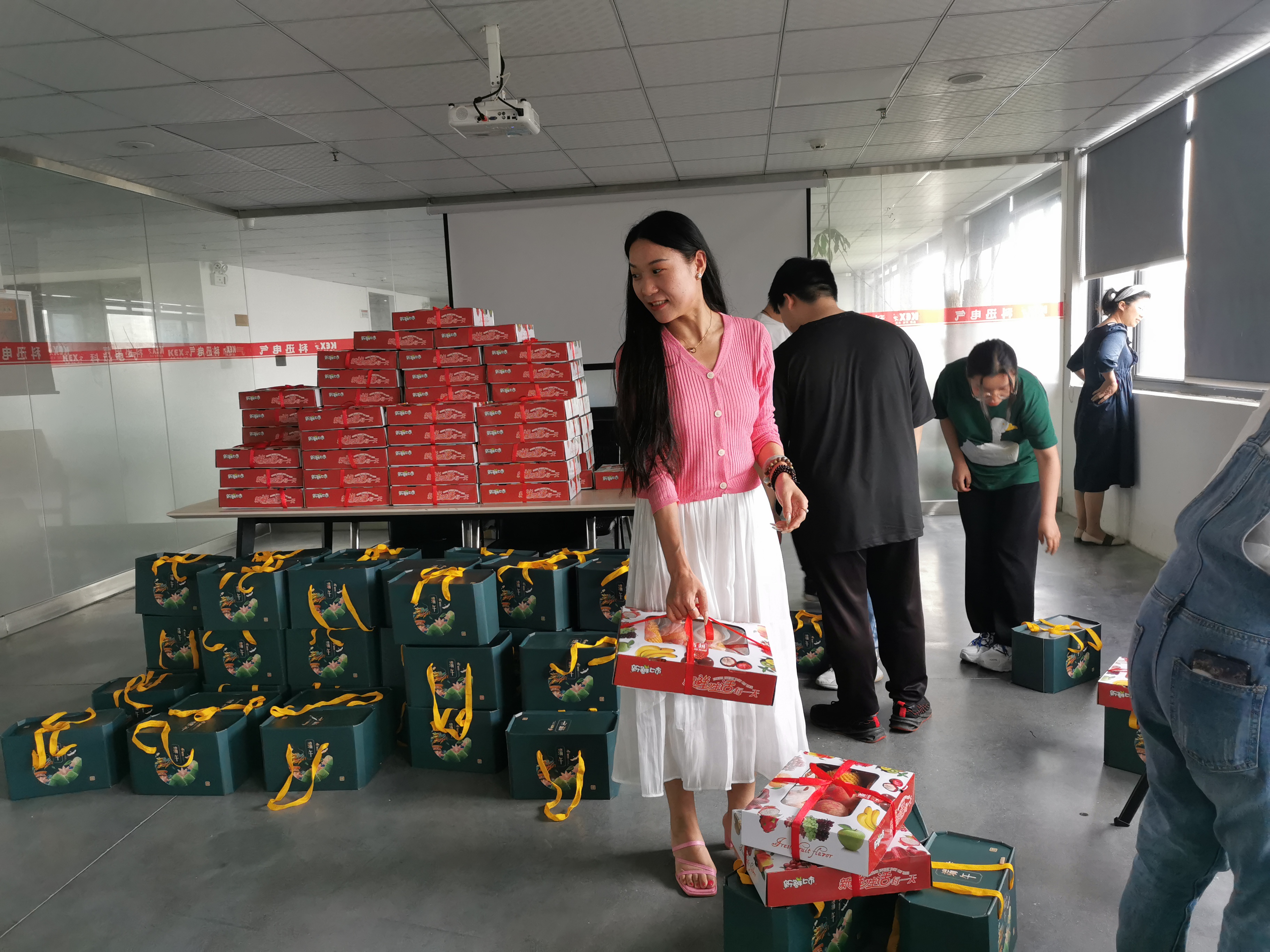 Dragon boat festival welfare