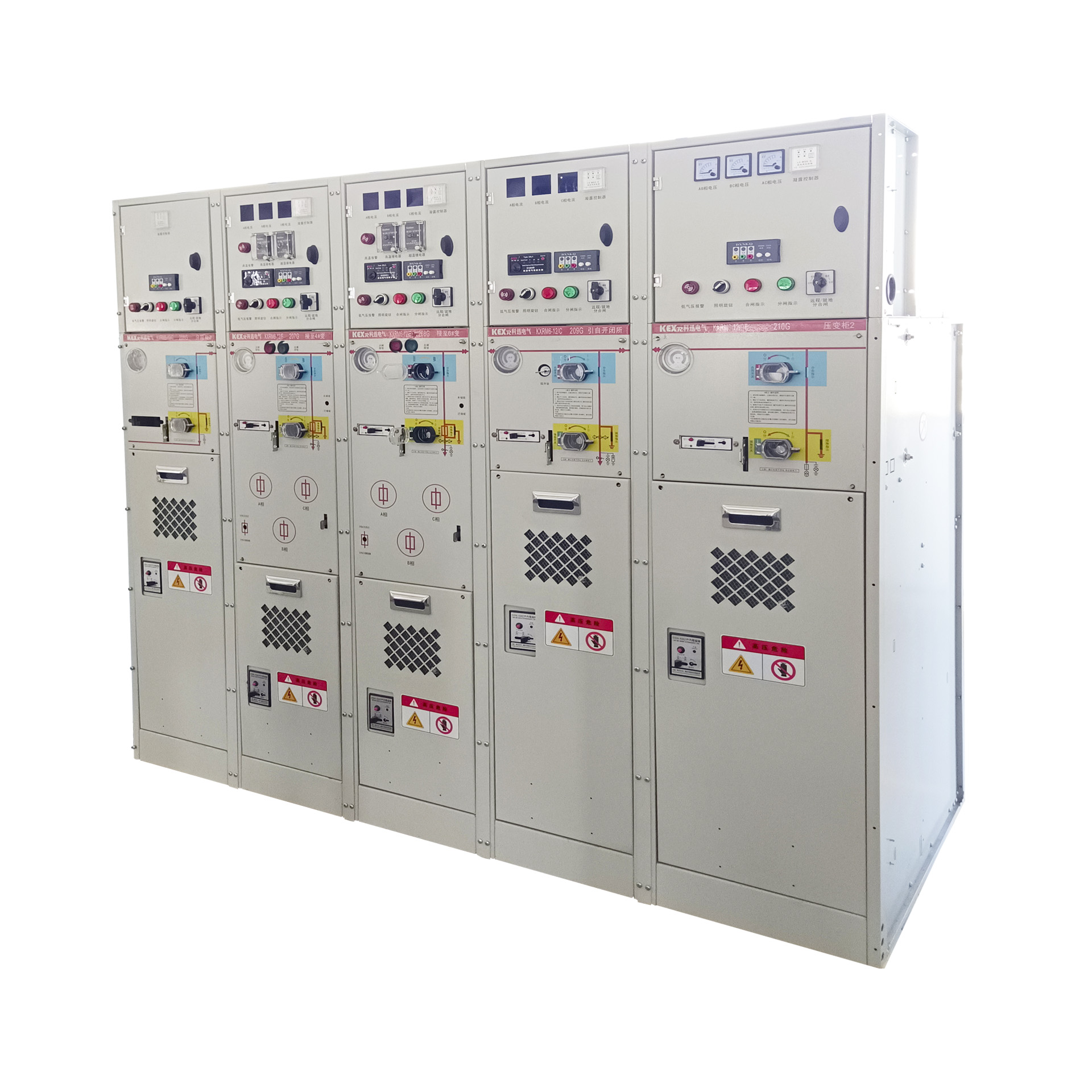 The characteristics of GIS