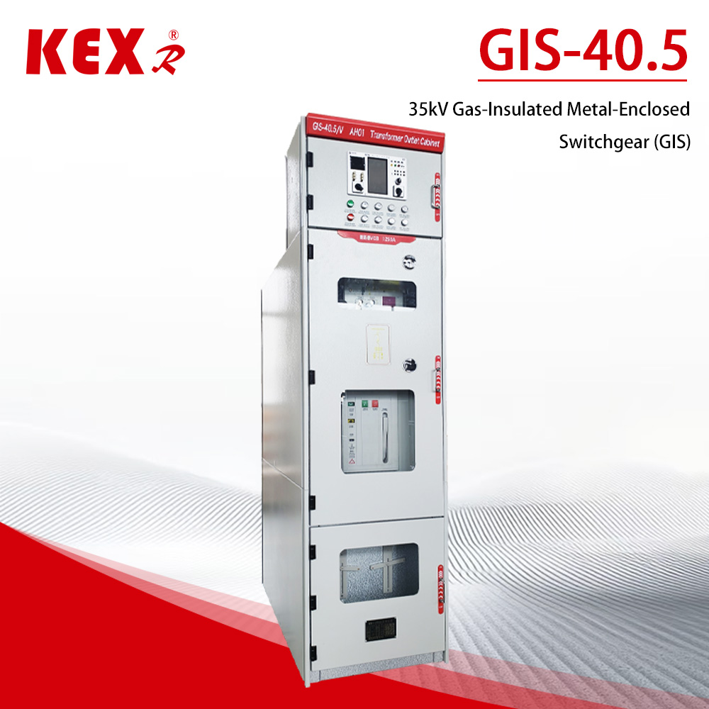 Why more and more customers choose C-GIS?