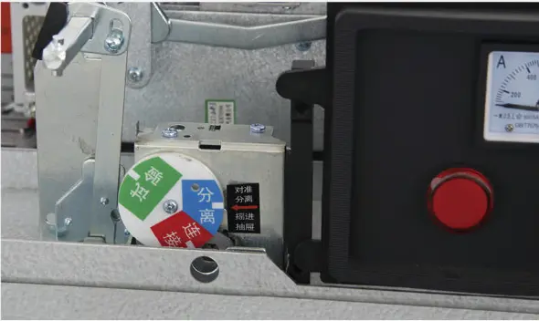 Low Voltage Power Distribution Cabinet