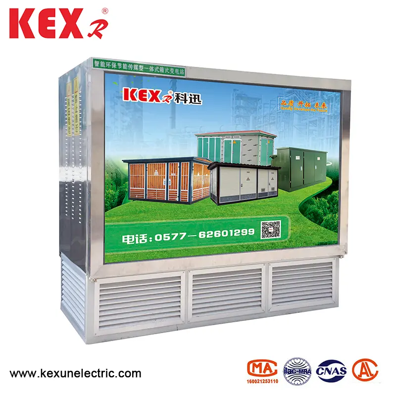 Landscape Buried Box Type Substation