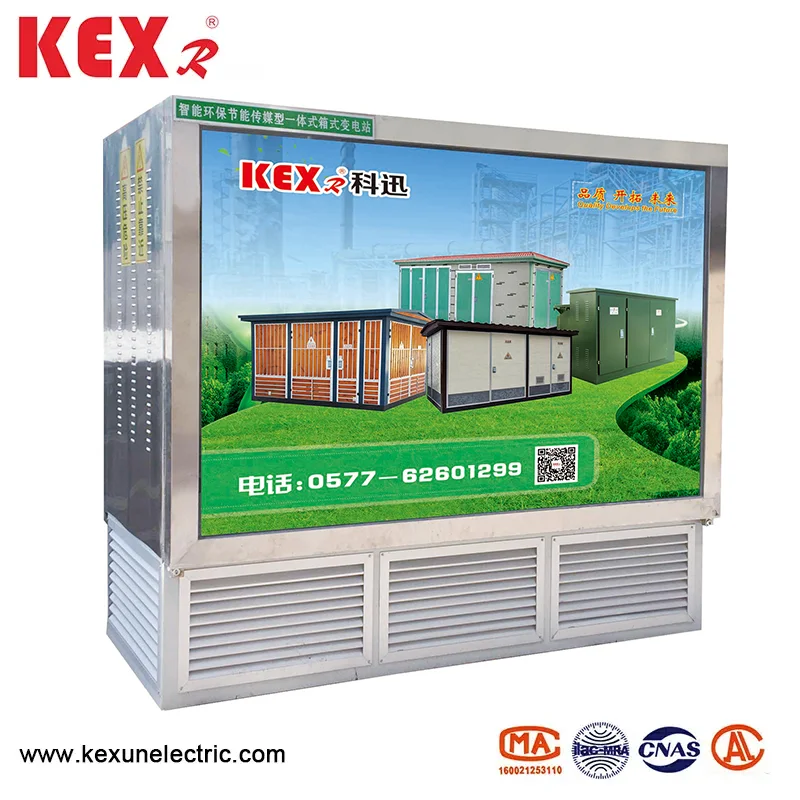 Underground Transformer